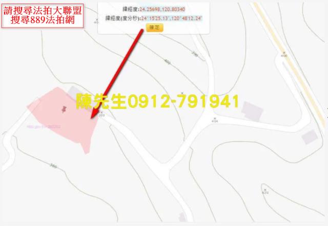 台中新社法拍農地-4