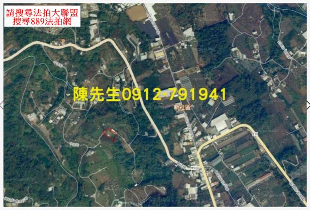 台中新社法拍農地-7