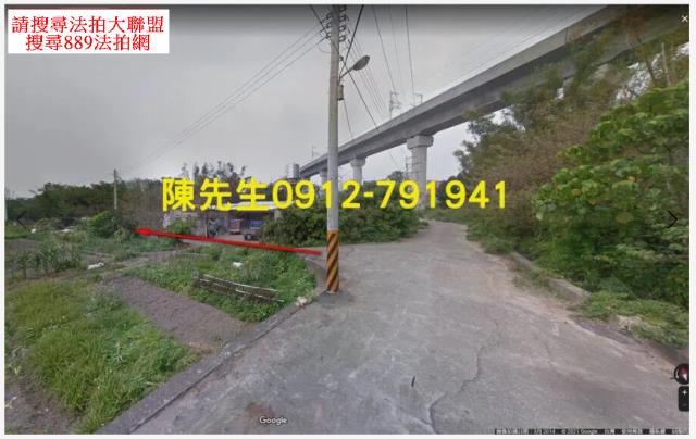 台中后里農地法拍-3