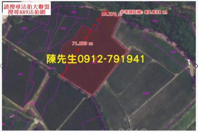 台中后里農地法拍-5
