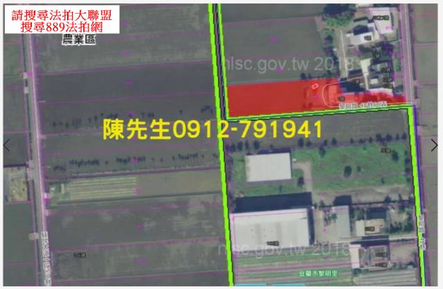 宜蘭壯圍法拍農地-11