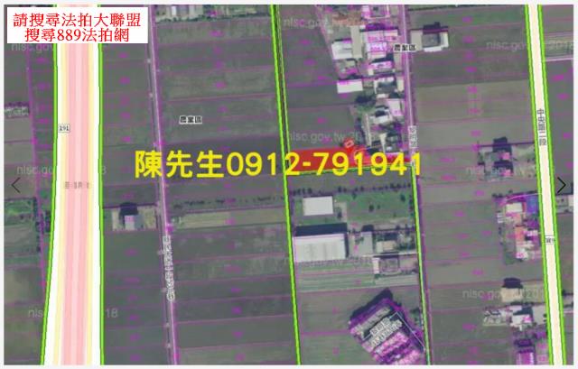 宜蘭壯圍法拍農地-12