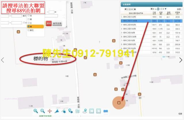 宜蘭壯圍法拍農地-13