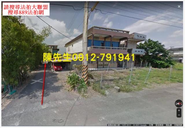 宜蘭壯圍法拍農地-1