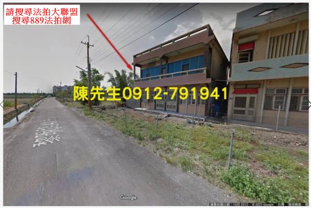 宜蘭壯圍法拍農地-5