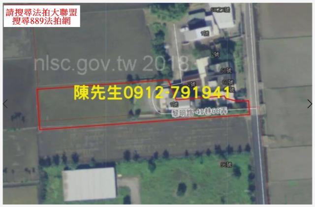 宜蘭壯圍法拍農地-6