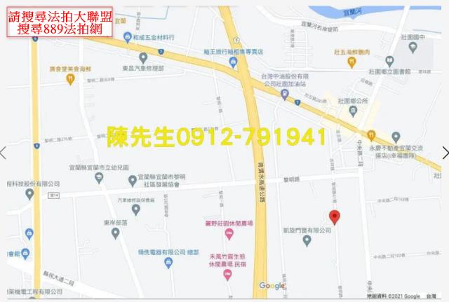 宜蘭壯圍法拍農地-9