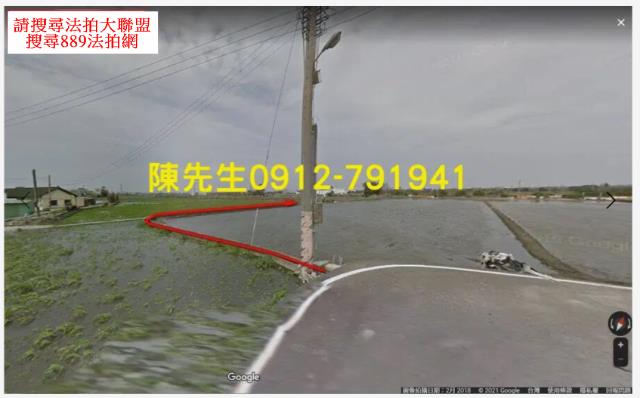 台中大安區法拍農地-3