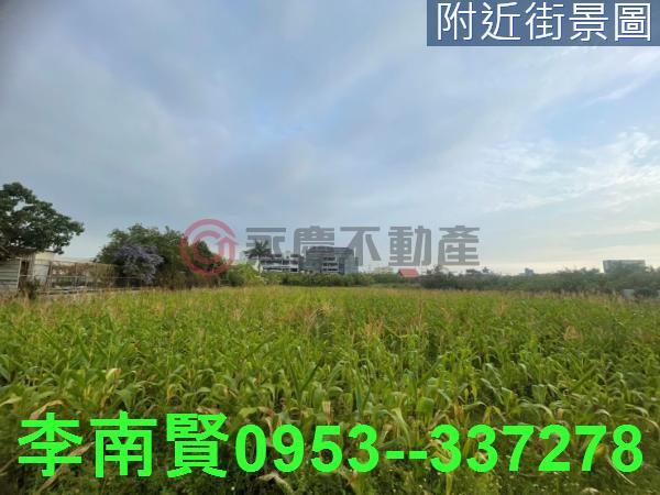 台南永康農地-12