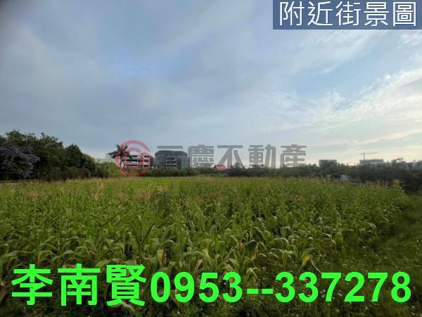 台南永康農地-1