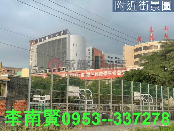 台南永康農地-8