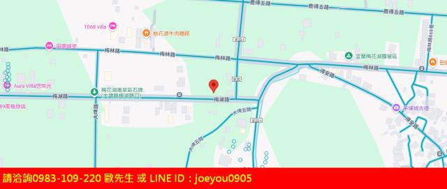 冬山農地法拍-14