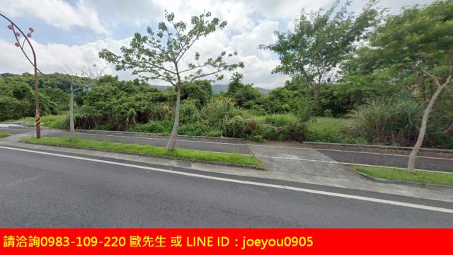 冬山農地法拍-3