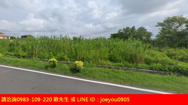 冬山農地法拍-9