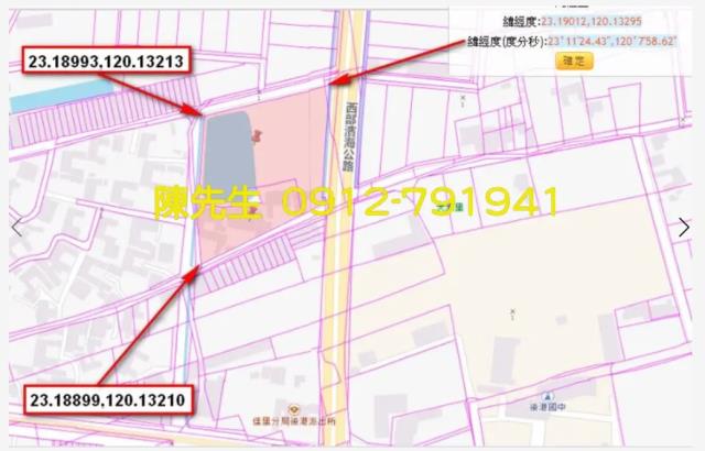 台南建地拍賣-6