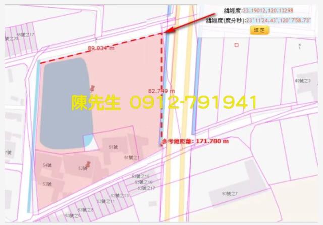 台南建地拍賣-7