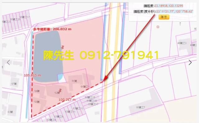 台南建地拍賣-8