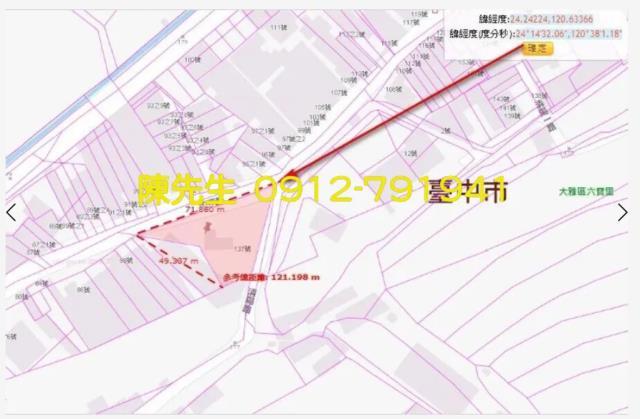 台中大雅法拍鄉村區遊憩用地-14
