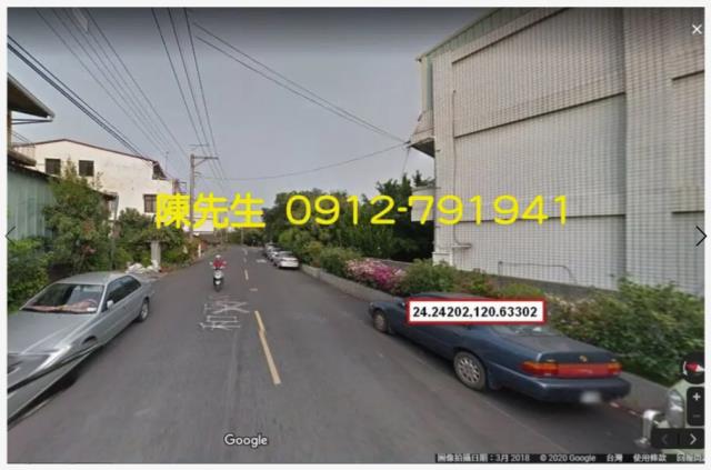 台中大雅法拍鄉村區遊憩用地-2