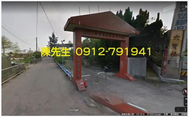 台中大雅法拍鄉村區遊憩用地-3
