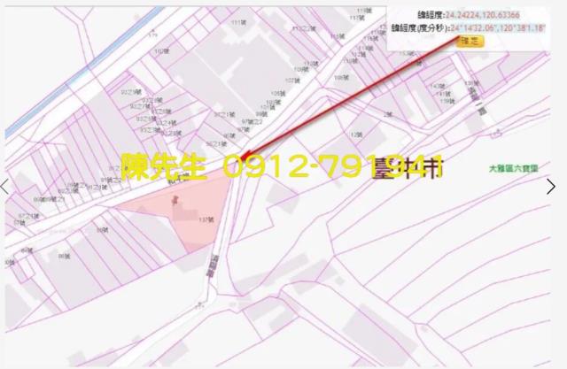 台中大雅法拍鄉村區遊憩用地-5