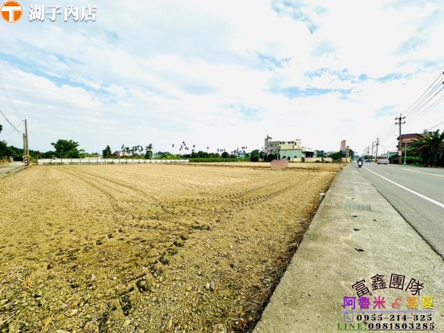 嘉義民雄農地-4