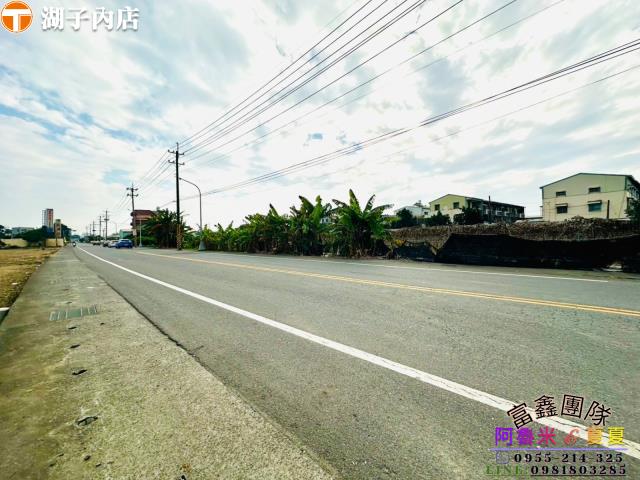 嘉義民雄農地-5