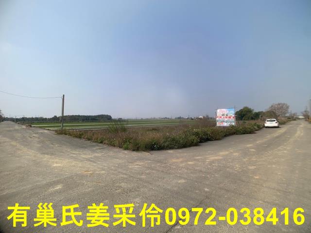 嘉義民雄農地-2