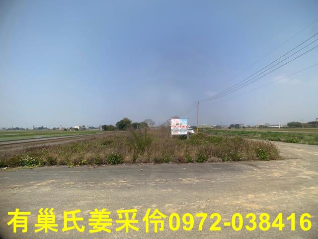 嘉義民雄農地-3