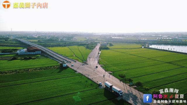 嘉義大林農地-4