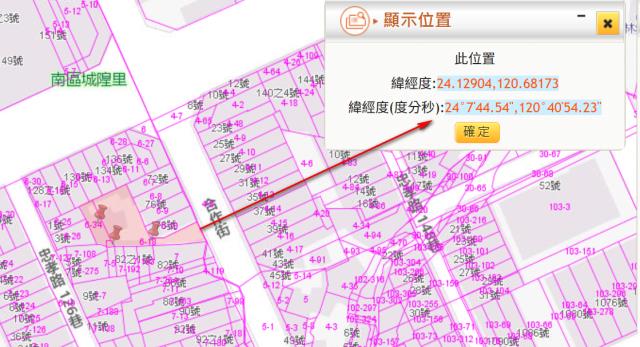 台中南區法拍建地-12