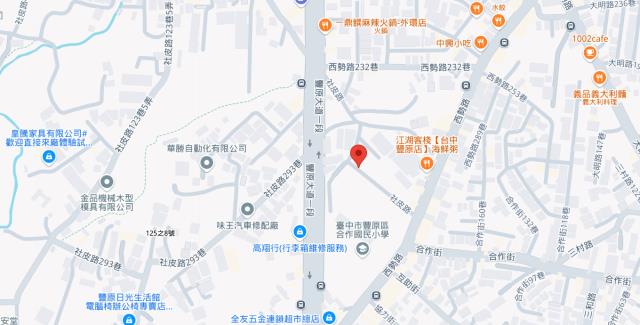 豐原法拍徵收地-6