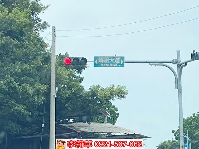 嘉義新港農地-1