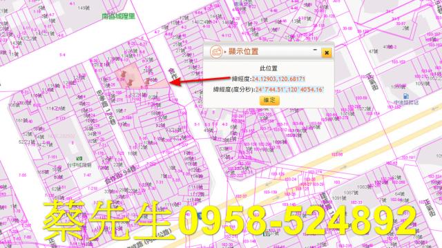南區法拍住宅地-10