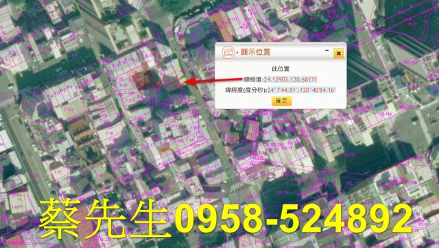 南區法拍住宅地-11
