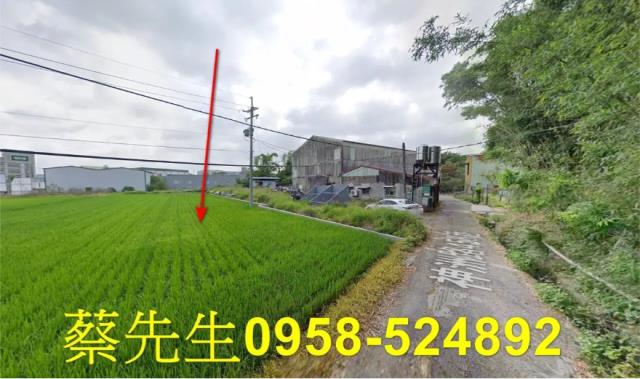 神岡農地法拍-12