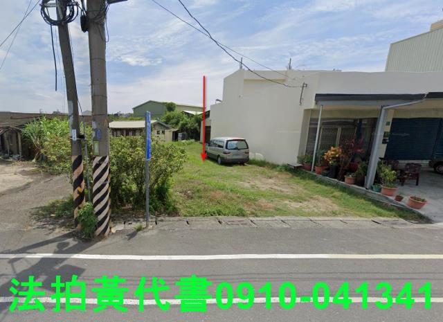 東山建地法拍-13