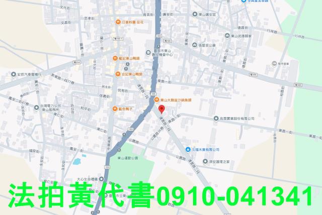 東山建地法拍-7