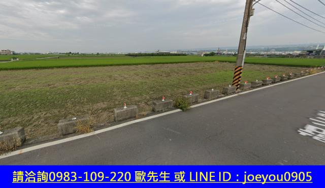 台中龍井農地法拍-11