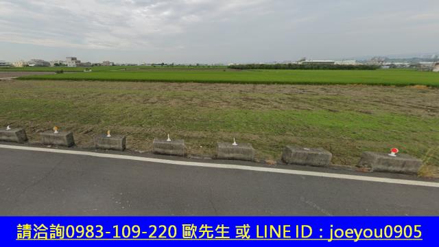 台中龍井農地法拍-3