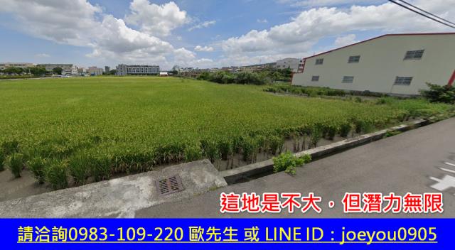 台中清水市場用地拍賣-2