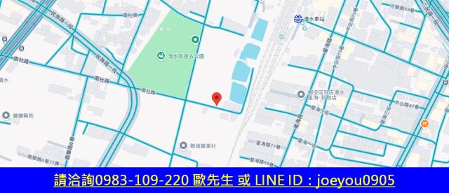 台中清水市場用地拍賣-7