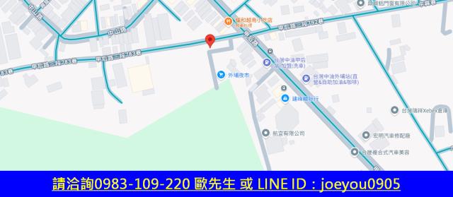 外埔農地拍賣-7