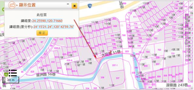 豐原建地法拍-3