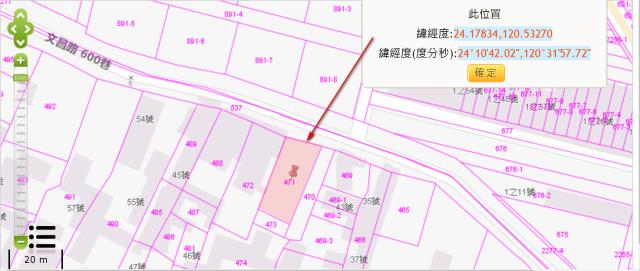 台中建地拍賣-3