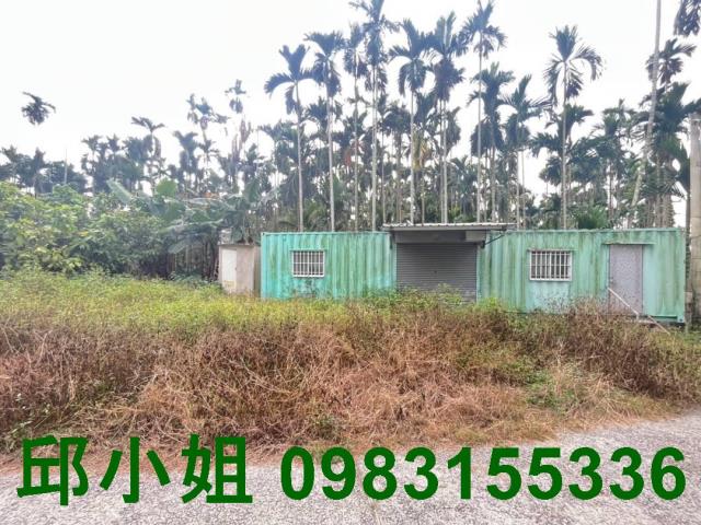 嘉義中埔農地-1