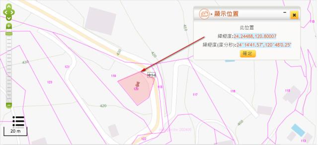 新社法拍山坡地-3