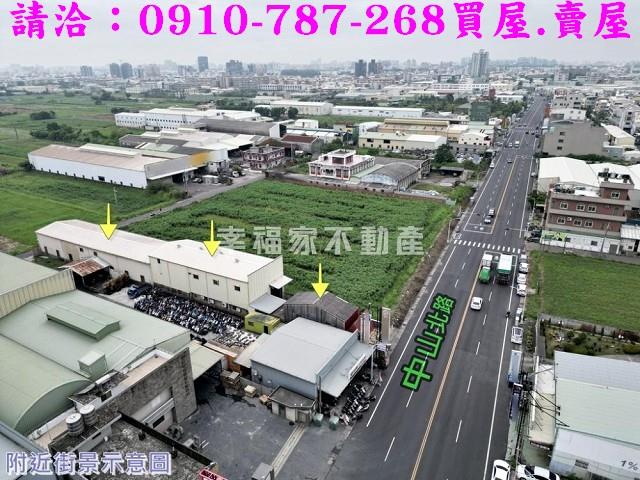 台南永康農地-1