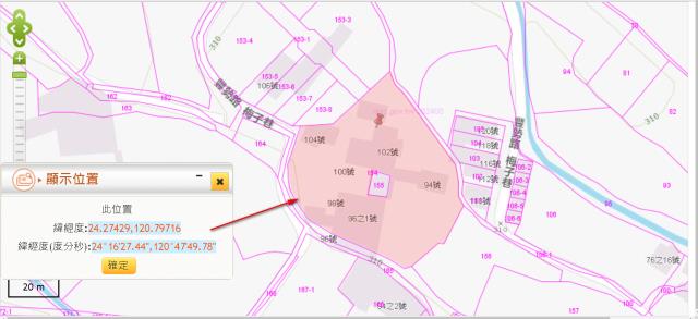 石岡農地法拍-3