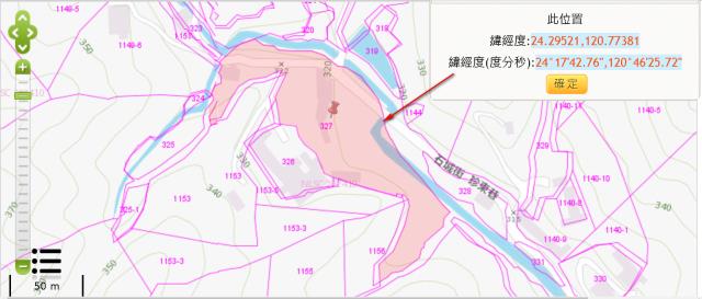 東勢法拍農地-3